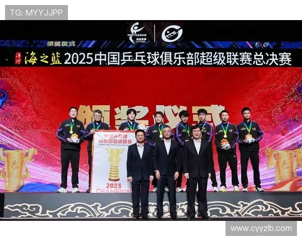 乒乓球意识排行榜揭晓西安乒乓球队荣获第五名佳绩引关注